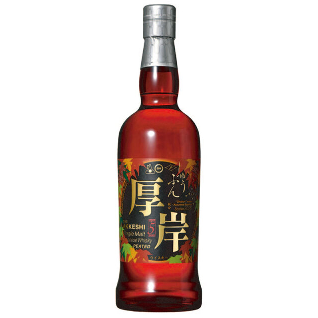 厚岸 シングルモルトウイスキー 秋分 55/700[170961][箱付]