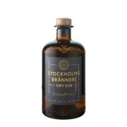 ストックホルム ブランネリ ミッシュマッシュ アダム/アルビン 40/500[167041][正規輸入][箱なし]