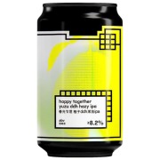 【限定醸造】[167278]カーボンブリュース ホッピー・トゥギャザー・ユズ ダブルヘイジーIPA 8.2/330【要冷蔵】