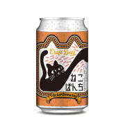 VECTOR BREWING ねこぱんち 5.0/350 [167661]【要冷蔵】