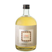 AKAYANE ブラックペッパー 45/720[169676]