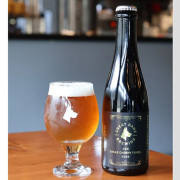 Great Dane Brewing 2026 Sagae Cherry Tripel  14.0%/375ml  [170237]
