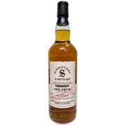 【シグナトリー】ベン・ネヴィス ヘヴィリーピーテッド 2019 7年 100Proof Series 57.1/700[171110][正規輸入][箱なし]