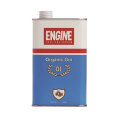 エンジン オーガニック ジン 42/750[160098][正規輸入][箱なし]