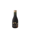 sak? de caf? コーヒーリキュール 9/180[164304][箱付]