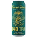 サンダーアイランド 140IPA パシフィックノースウエストIPA 6.8/473[165418]