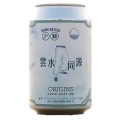 ヤングマスター クヴェイクヘイジーIPA with CloudWaterBrewery（UK）6.6/330 [167025]【要冷蔵】