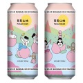 サンマイ 晃晃仙桃 ゆらゆらピーチビール 4/500 [169047]