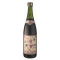 【金ヶ崎薬草酒造】ムルスム Inspired by Ancient Liqueur 18/700[170434][箱なし]