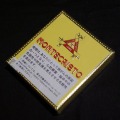 【参考掲載】モンテクリスト クラブ 20本入り [1772](101772)