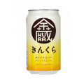 いわて蔵ビール きんくら缶 5.0/350 [212286][12286]