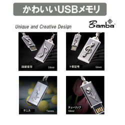 BENTLEY USBメモリ 8ボールデザイン BENTLEY USBメモリ 8ボールデザイン