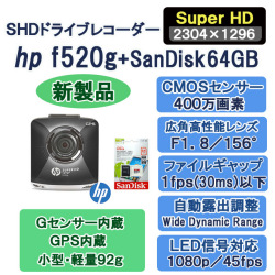 f520g,hp