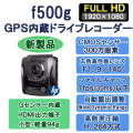 hp f500g