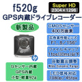 f520g,hp