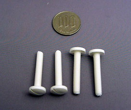 MPJ1320W ナイロンウィングボルト M5x30 4本入り 【メール便可】★