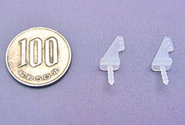 DU-BRO 848マイクロ・コントロールホーン 【メール便可】