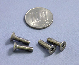 ニフテック チタン M4X15サラビス(+)4本入り(B-28415) 【メール便可】