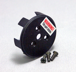 AXI 2820(26)用クーリングファン 【メール便可】