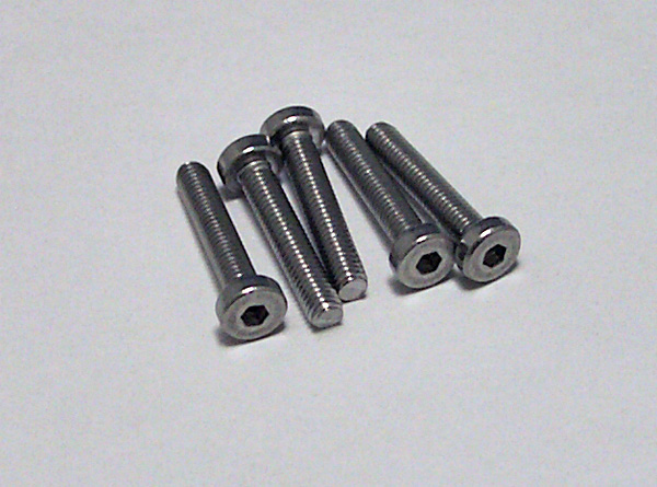 LBローヘッドキャップスクリュー M3x16mm 5個入りセット 【メール便可】