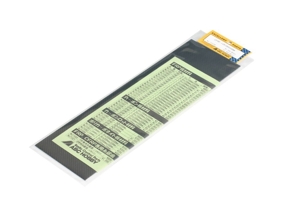 ABCホビー カーボン板材料(1.2t) 1.2x100x330（71139）