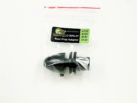 COBRA スピードコントローラー