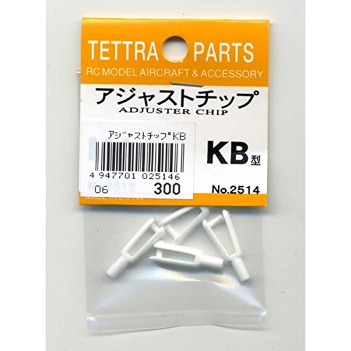 アジャストチップ（KB)