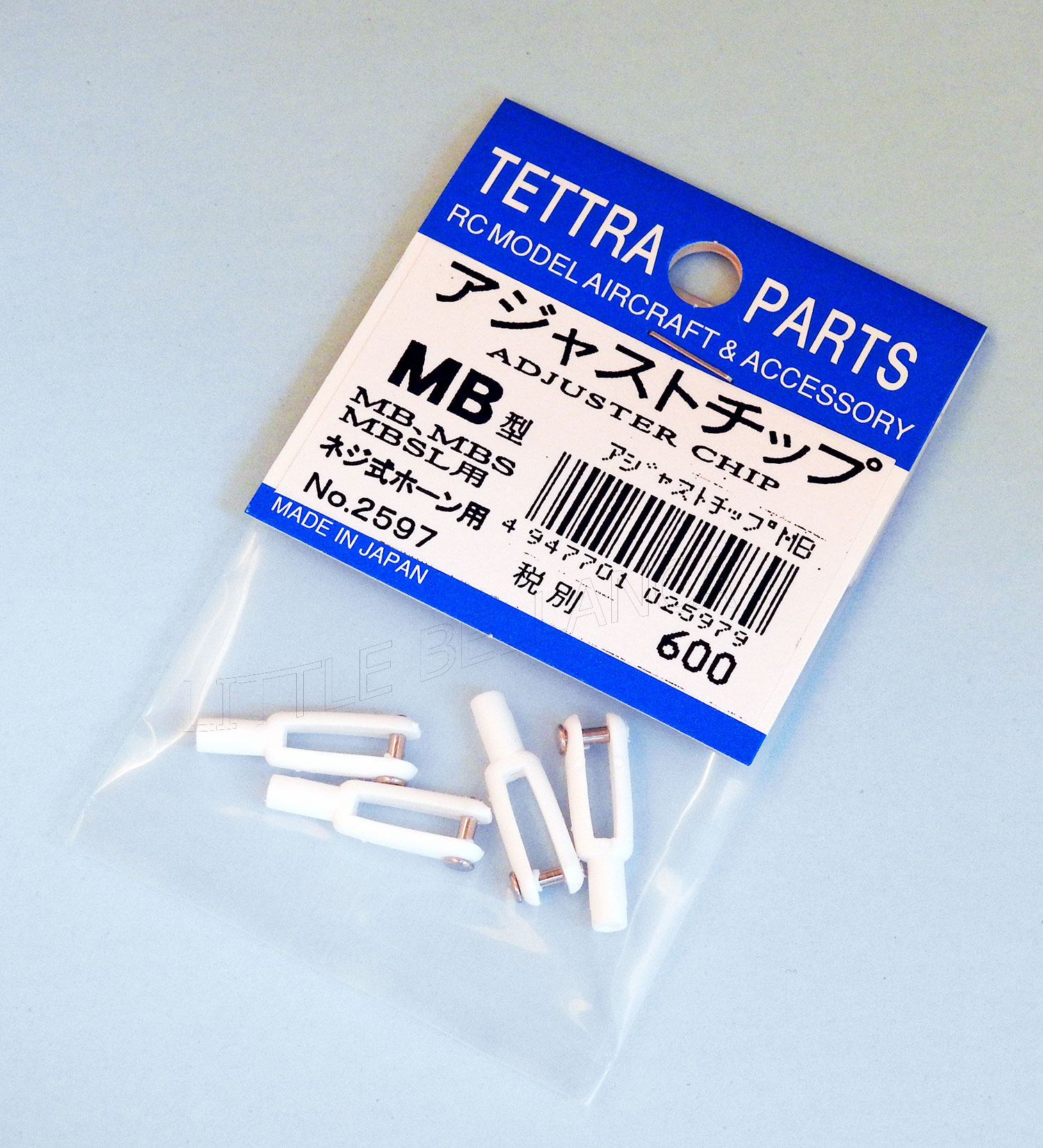 テトラ　アジャストチップMB型