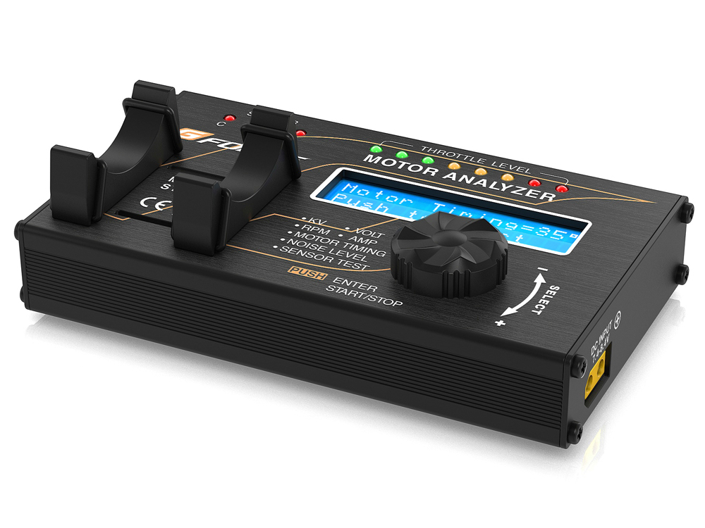 モーターアナライザー