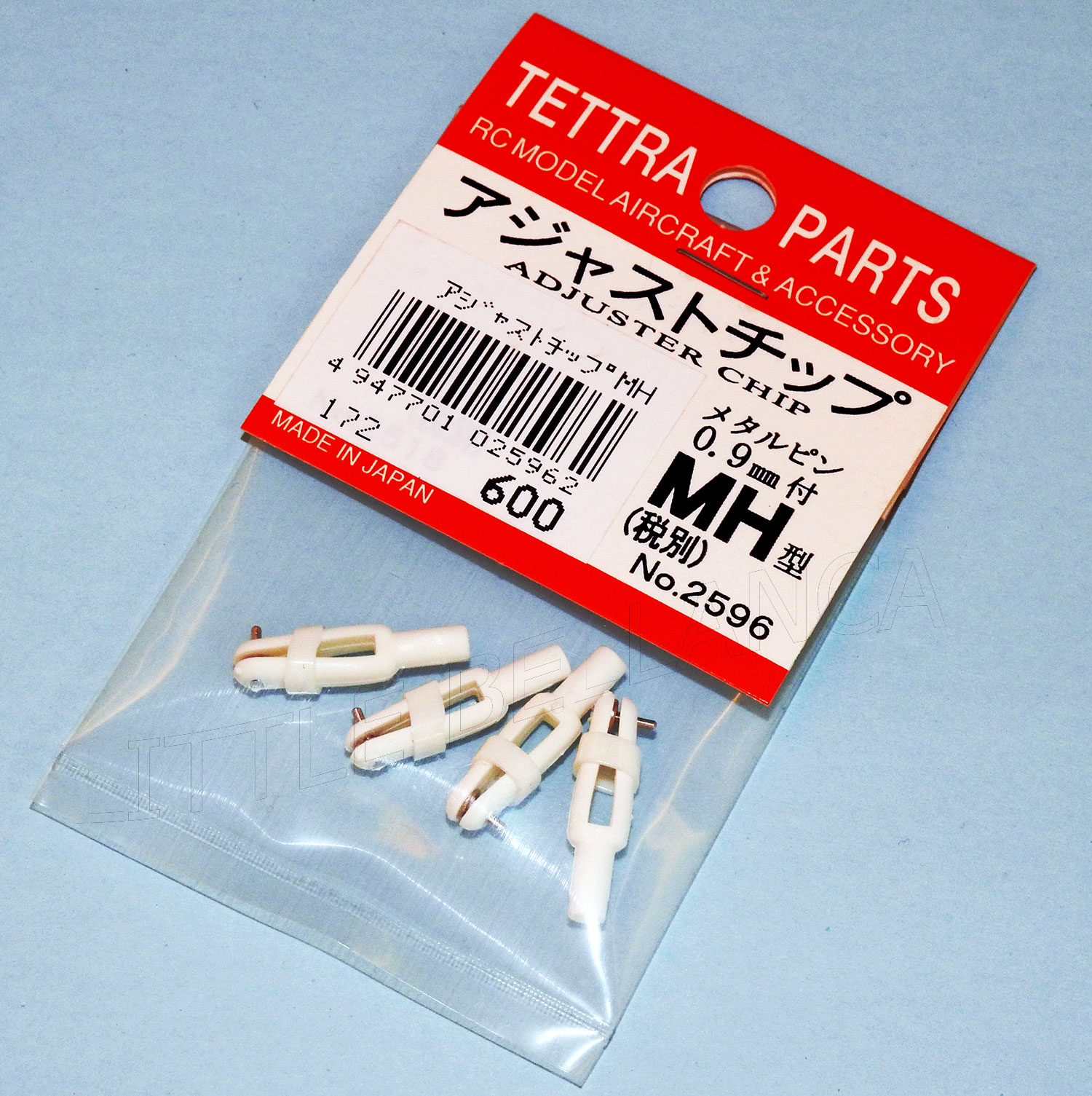 テトラ　アジャストチップMH型