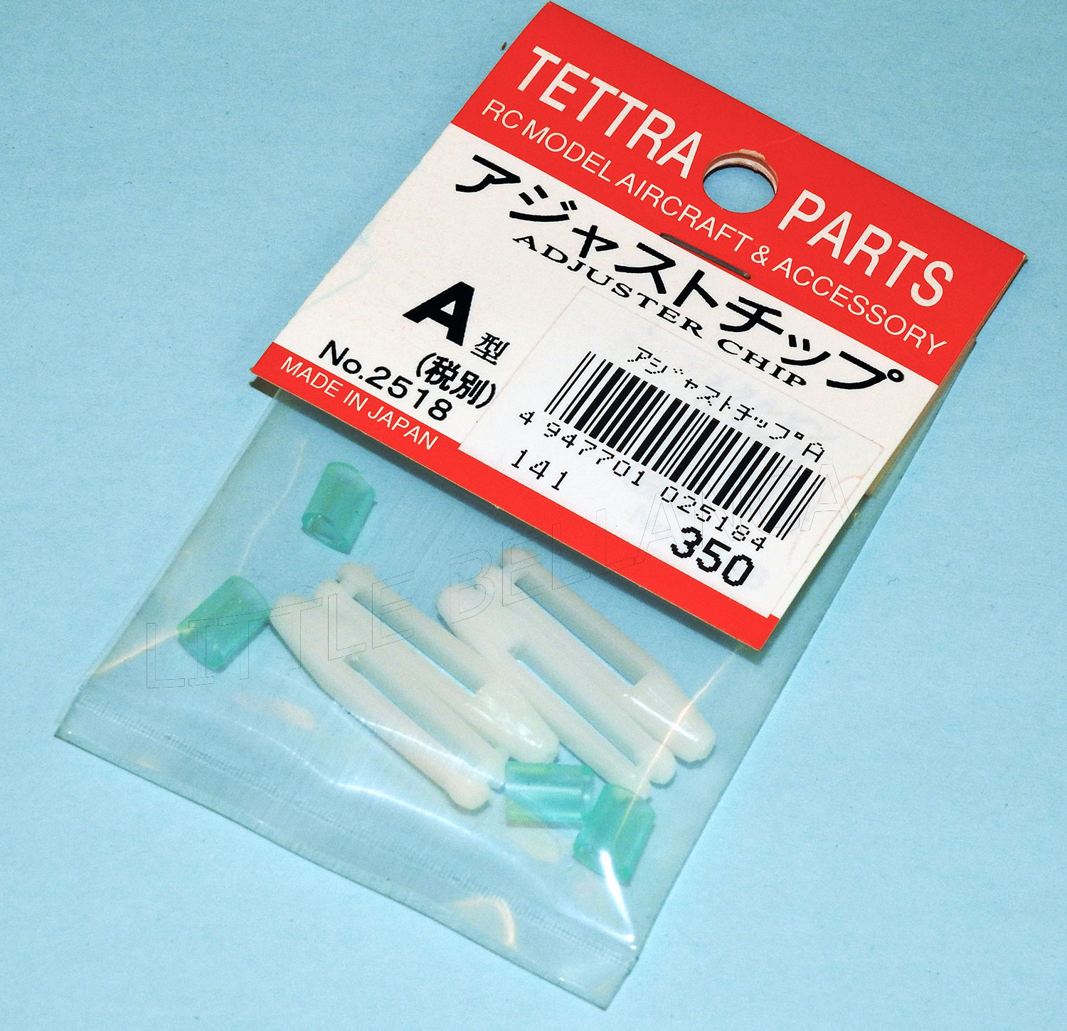 テトラ　アジャストチップA型