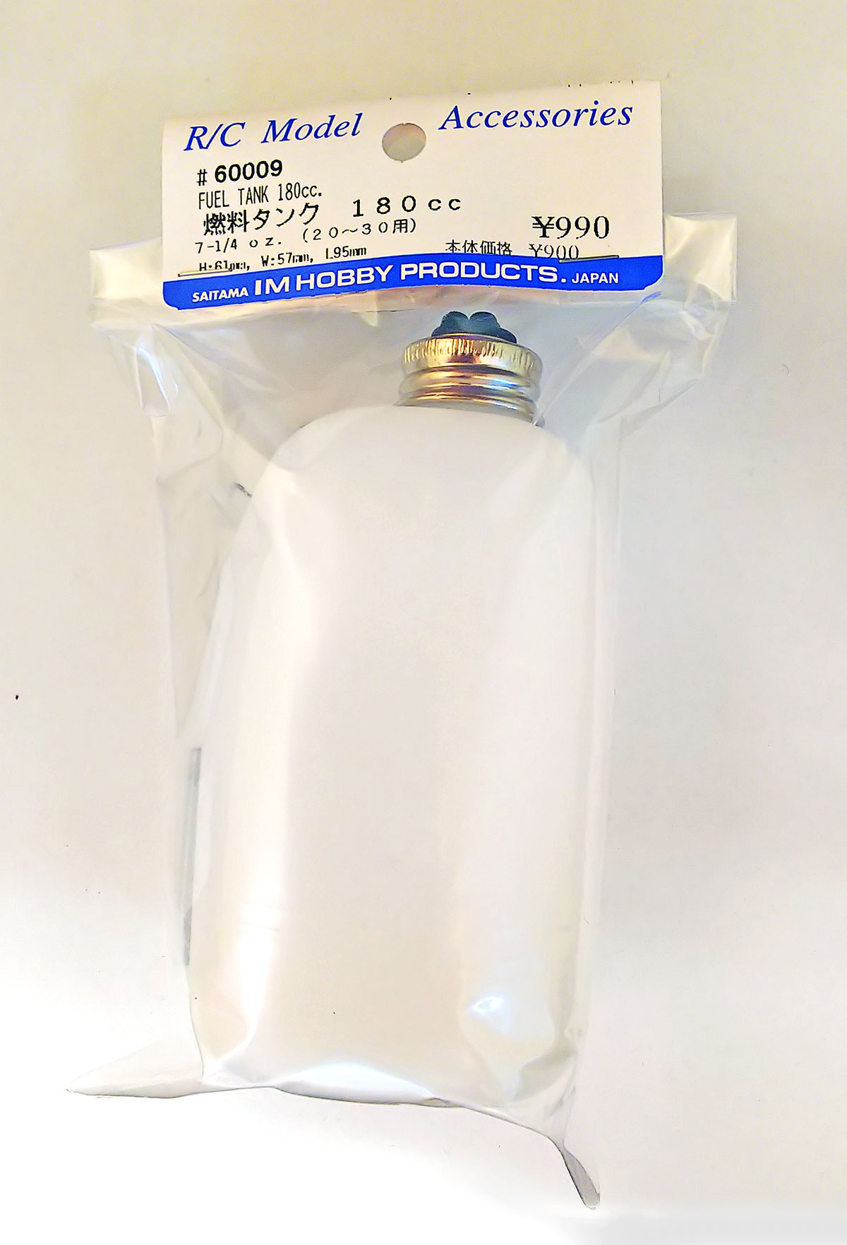 IM 燃料タンク180cc 60009