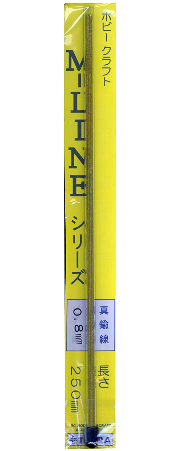 テトラ 真鍮線 0.8x250mm (10本入り) 60015
