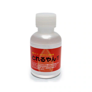ABCホビー ポリカカラー剥離溶剤「とれるやん」60ml 62916