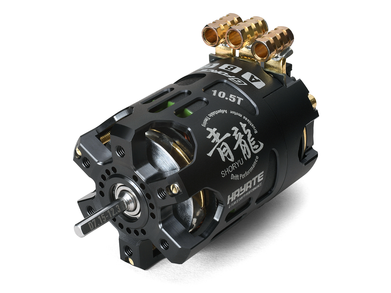 ジーフォース SHORYU 青龍 Drift Brushless Motor 10.5T G0905　G-FORCE