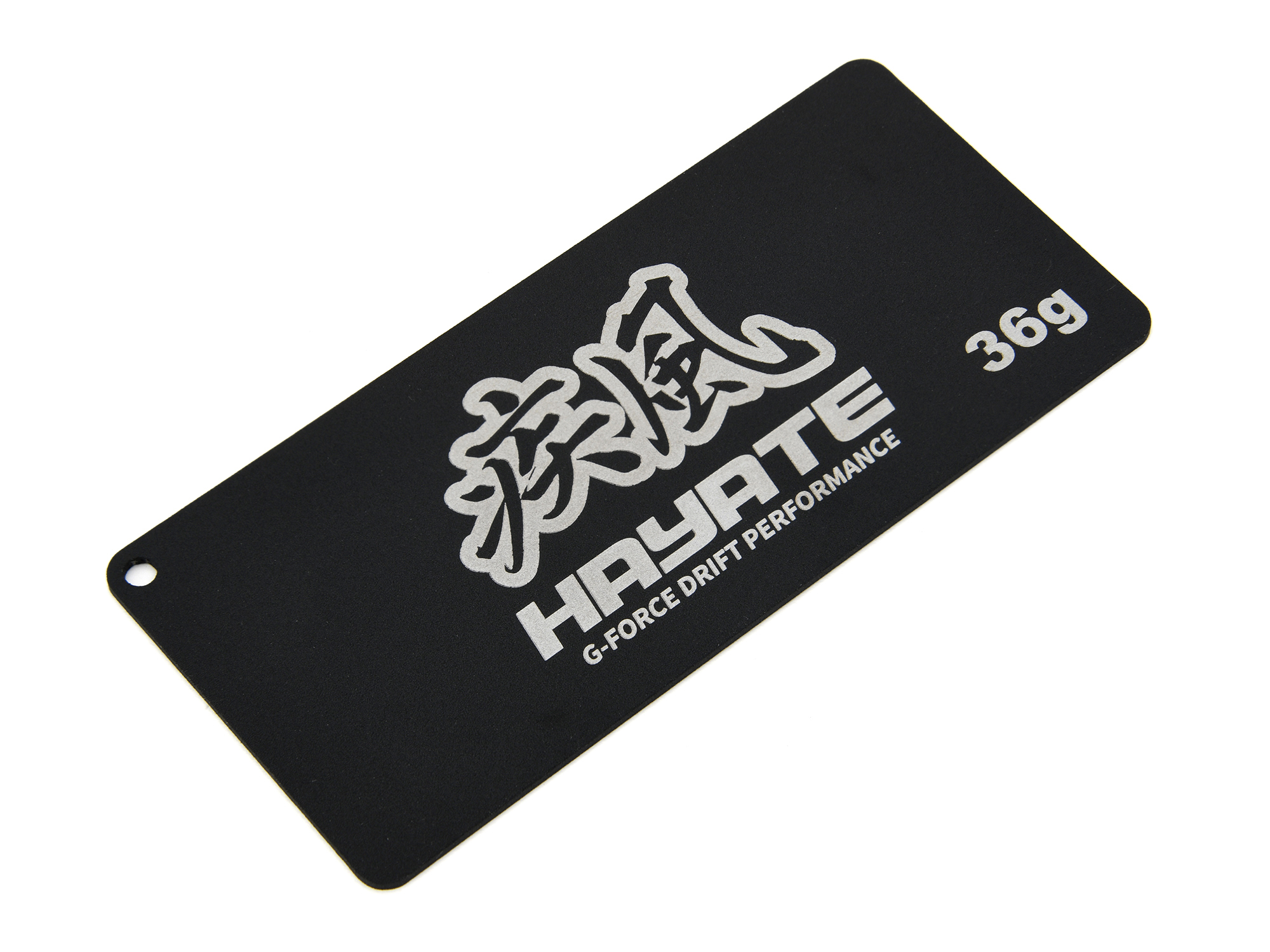ジーフォース ドリフトシャーシ用ウェイトプレート Drift Weight Plate for Short Size (36g)  GD105 G-FORCE Gフォース
