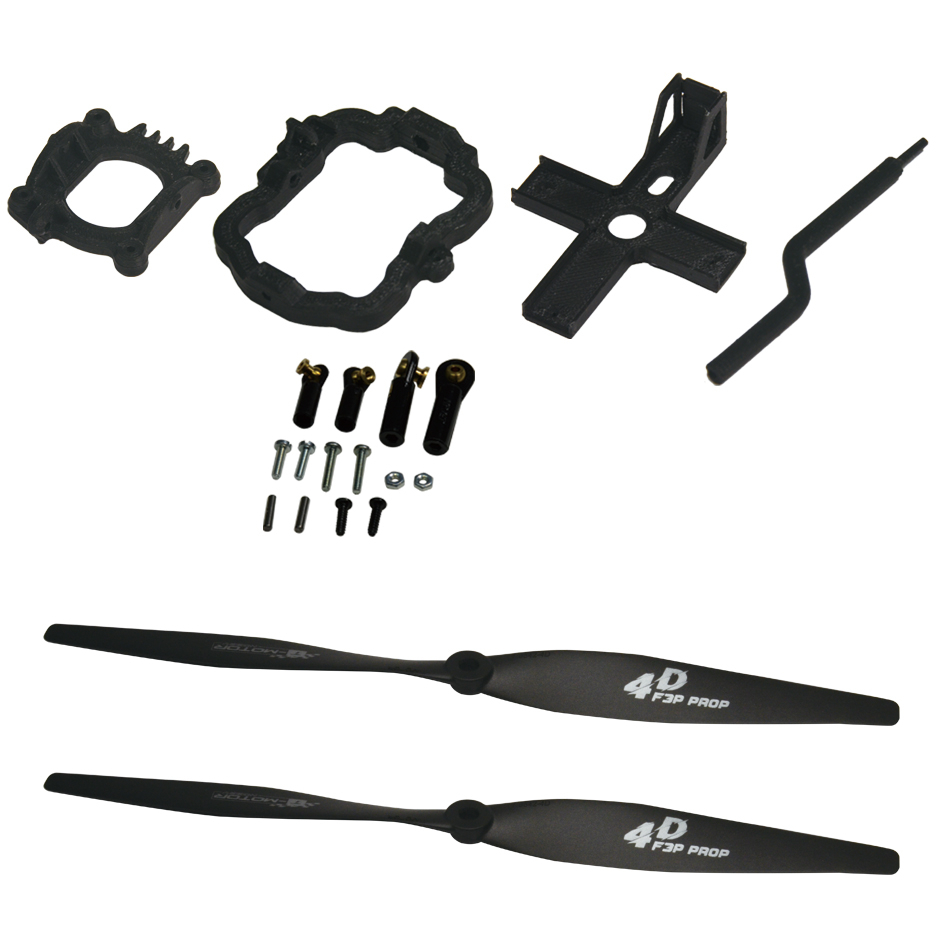 フタバ 4Dジンバル 補修セット BB1236