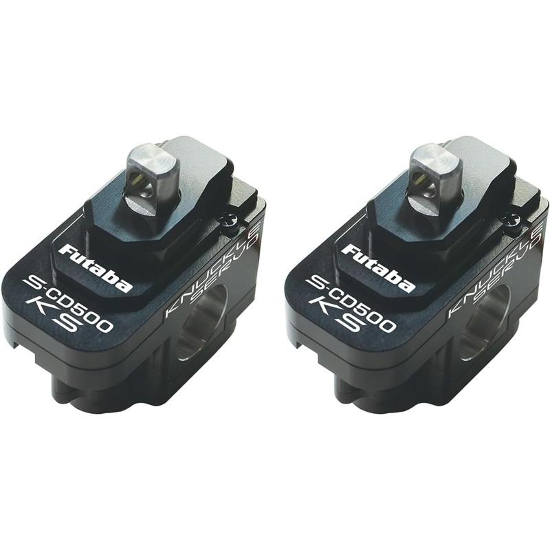 フタバ 1/10電動ドリフトカー用ナックルサーボ S-CD500KS 2個セット 00107470-3