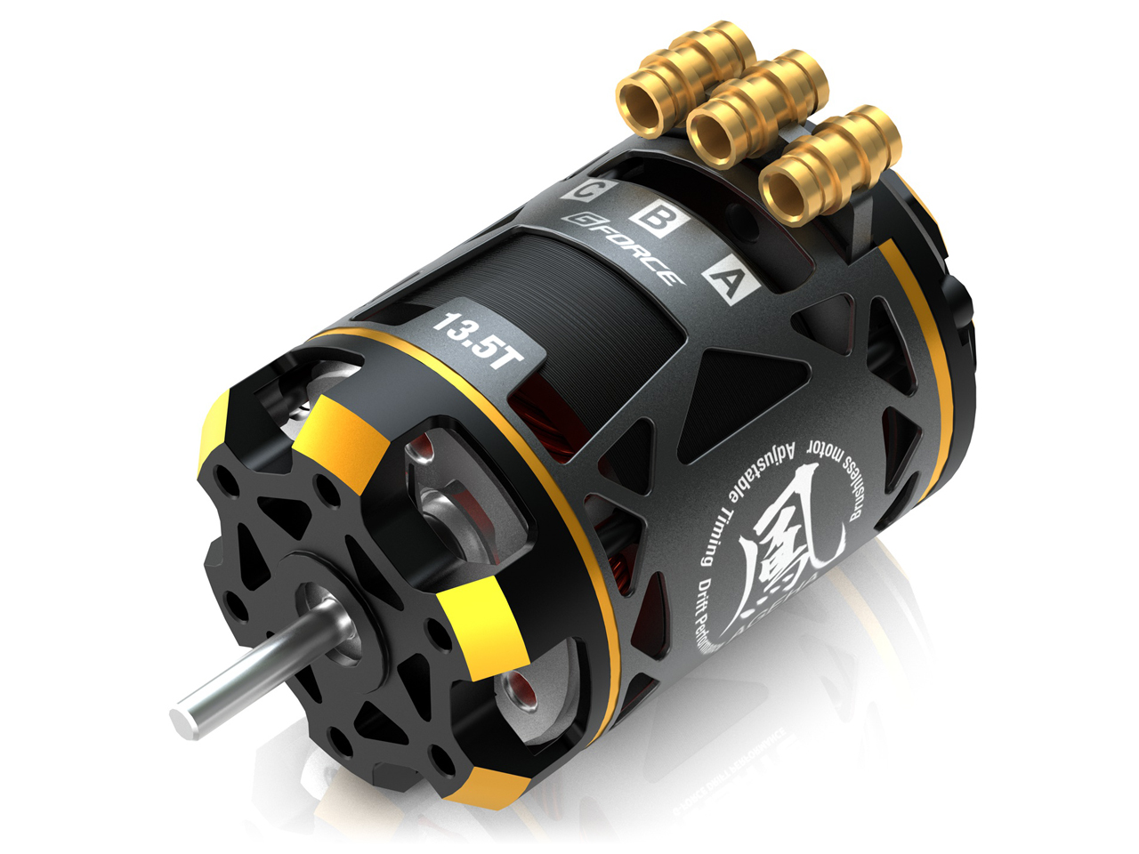 ジーフォース 鳳 -AGEHA- Drift Brushless Motor 13.5T G0923