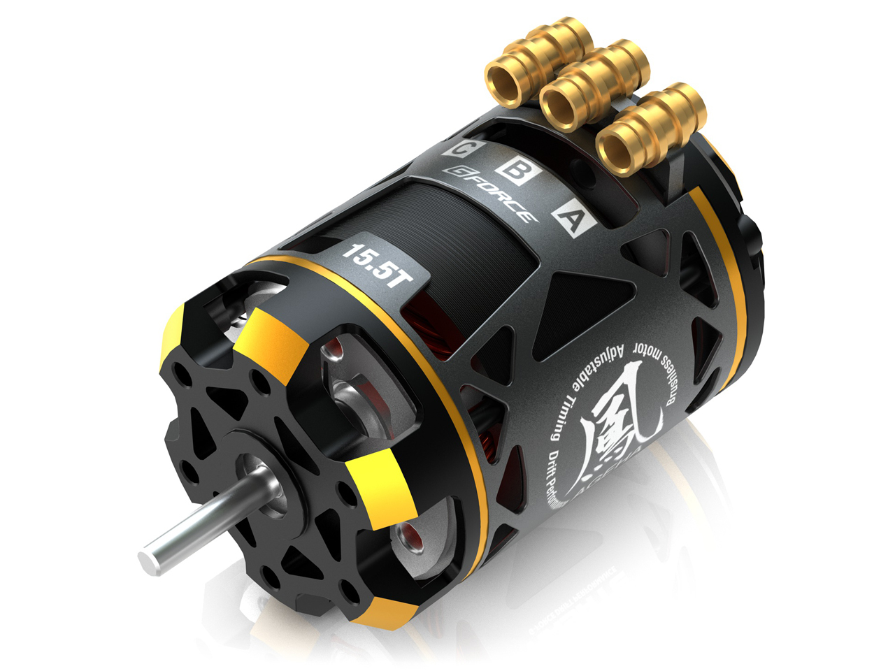 ジーフォース 鳳 -AGEHA- Drift Brushless Motor 15.5T G0924