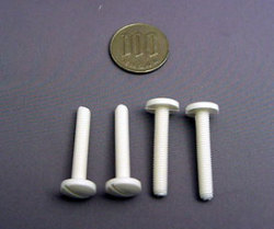 MPJ1320W ナイロンウィングボルト M5x30 4本入り 【メール便可】★