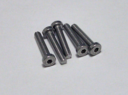 LBローヘッドキャップスクリュー M3x16mm 5個入りセット 【メール便可】