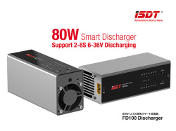 G-FORCE 80W LiXX専用スマート放電器 FD100 Discharger