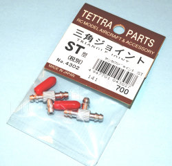 テトラ　三角ジョイント（ST）　Triangle Joint