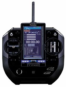 フタバ 7XC カー用スティックタイププロポ T7XC-R334SBSEX2個 00008555-3（ショートアンテナ）　(送信機Li-Fe 1,700mAH付属
