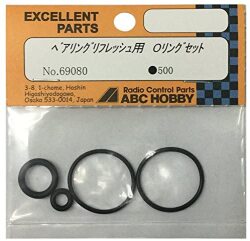 ABCホビー ベアリングリフレッシュ用Oリングセット(69080)