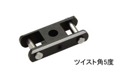 Tahmazo PH20/8S4.0TM 折ペラ TMハブ