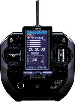 FUTABA 7XC