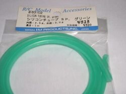 IM　シリコンチューブ　SPグリーン　(2.5×5.0φ×1m) 63102