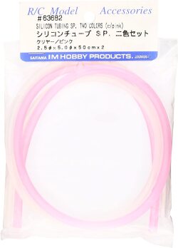 IM　シリコンチューブ　SPクリヤ/ピンク2色入　(2.5×5.0φ×1m) 63682